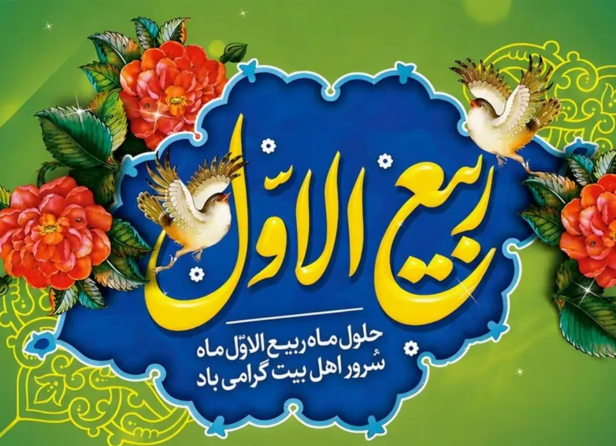 تصاویر آی تی