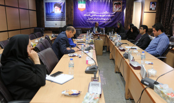 برگزاری جلسه کمیته آمار دانشگاه