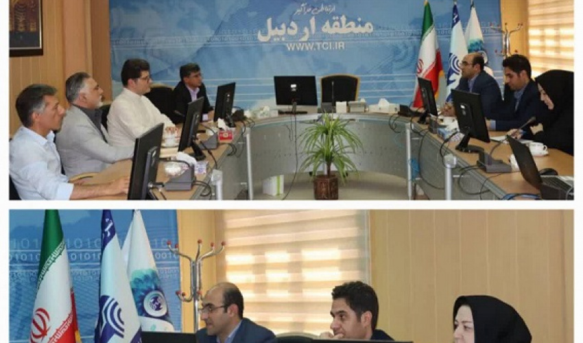 بررسی توسعه زیرساخت‌های ارتباطی و بهره‌گیری از فناوری‌های نوین در دانشگاه